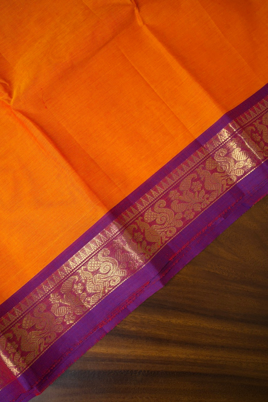 KANMANI