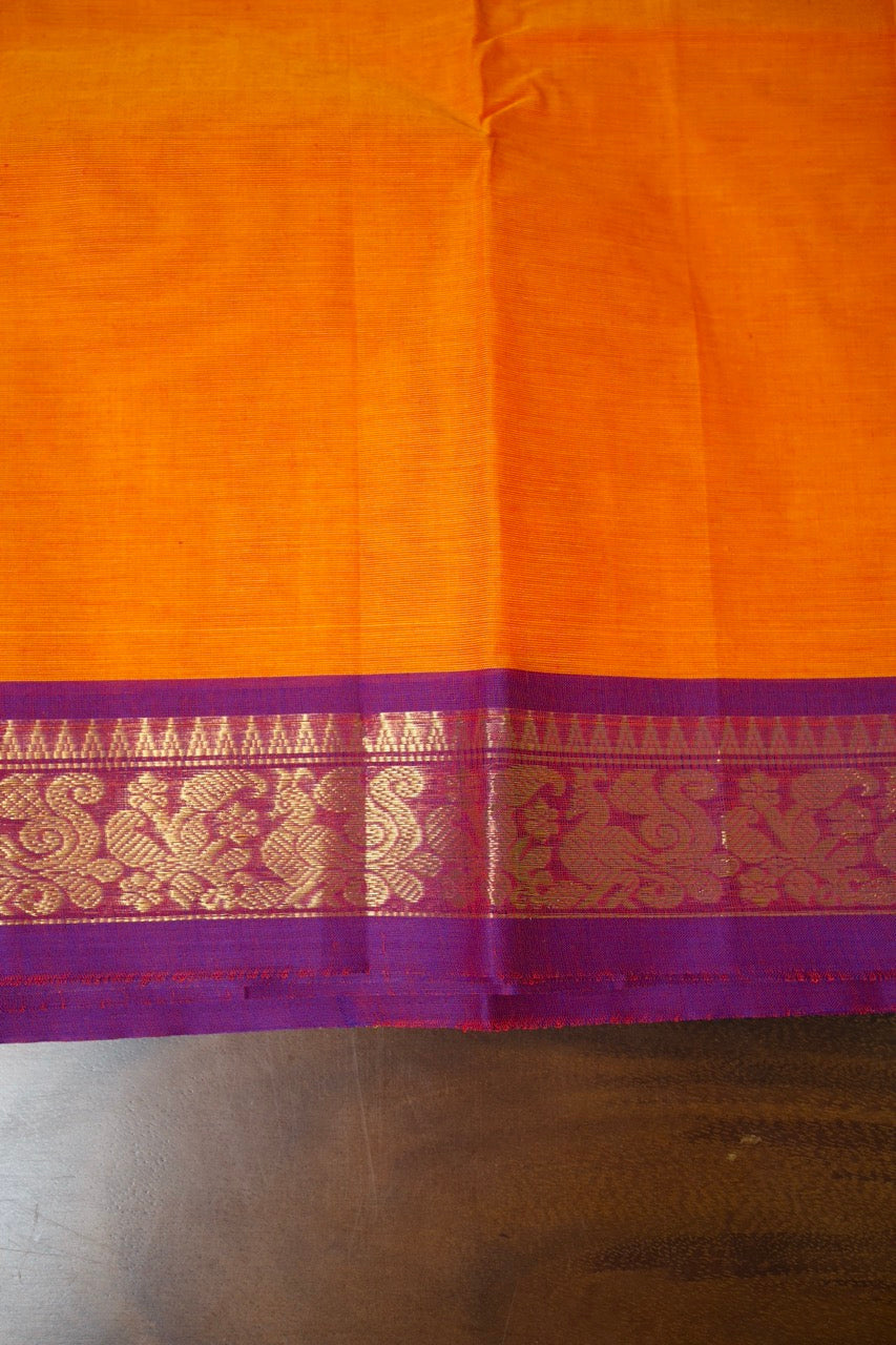 KANMANI