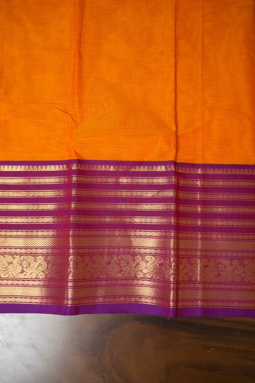 KANMANI