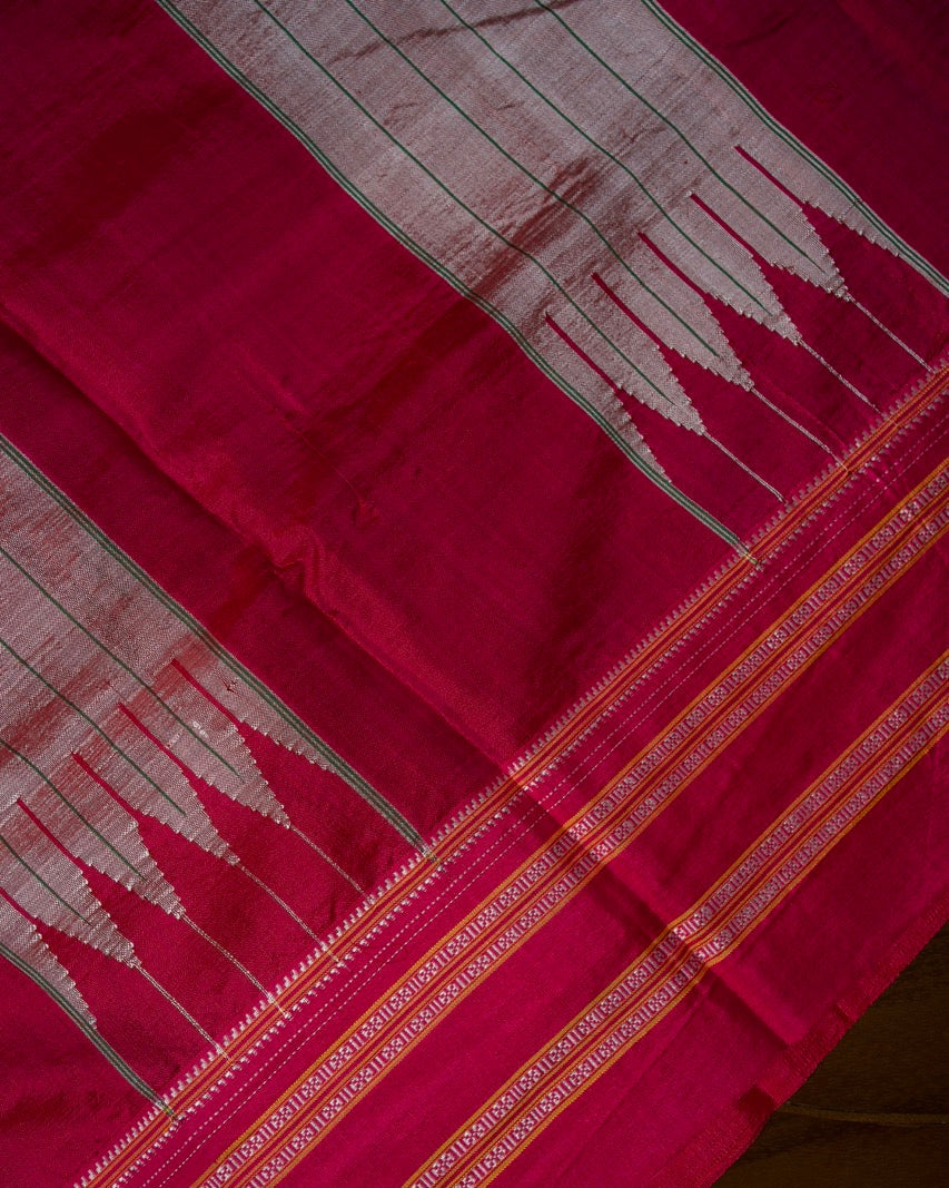 GITANJALI