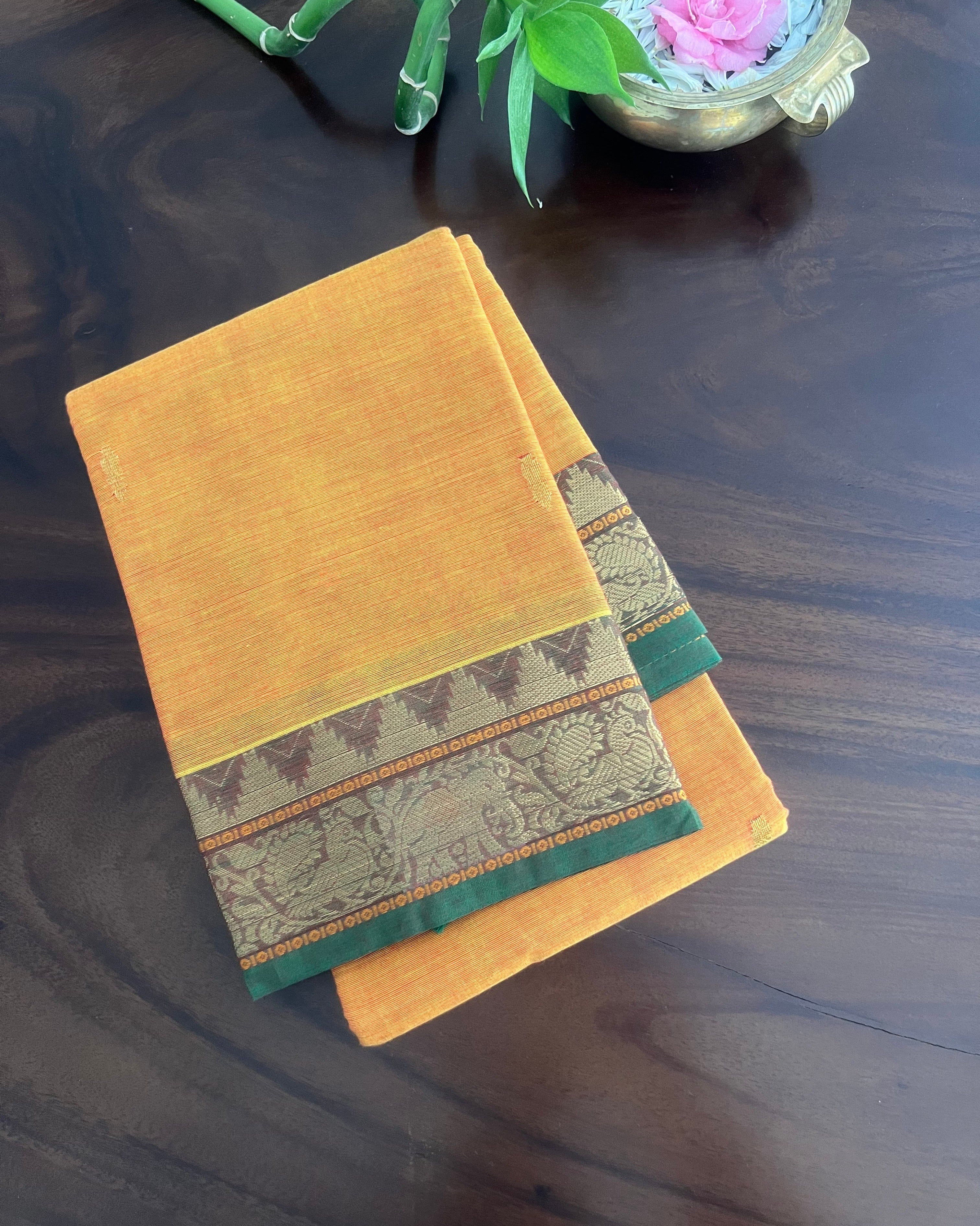 KAMALINI
