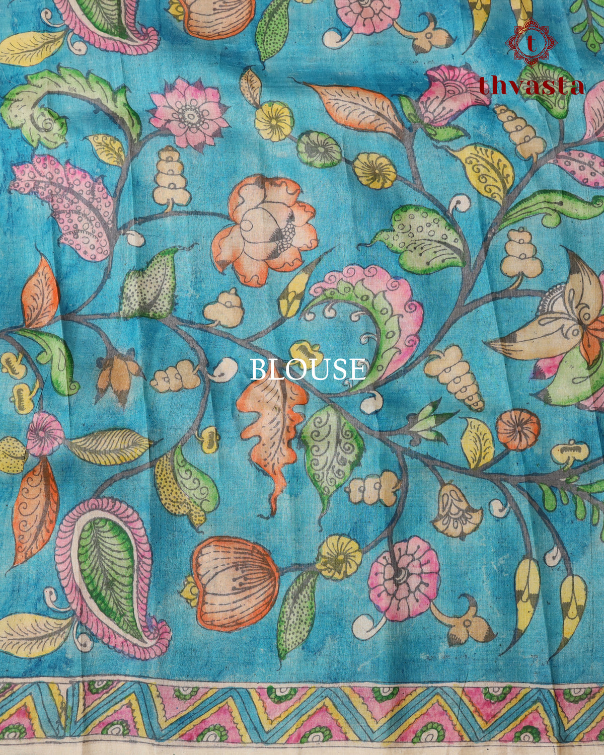 Pen Kalamkari Tussar Silk – Yellow