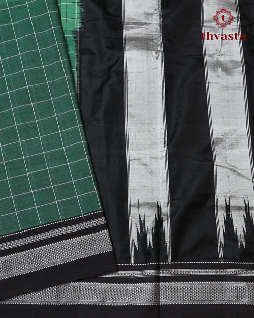 Handloom Pure Cotton Ilkal  - Green