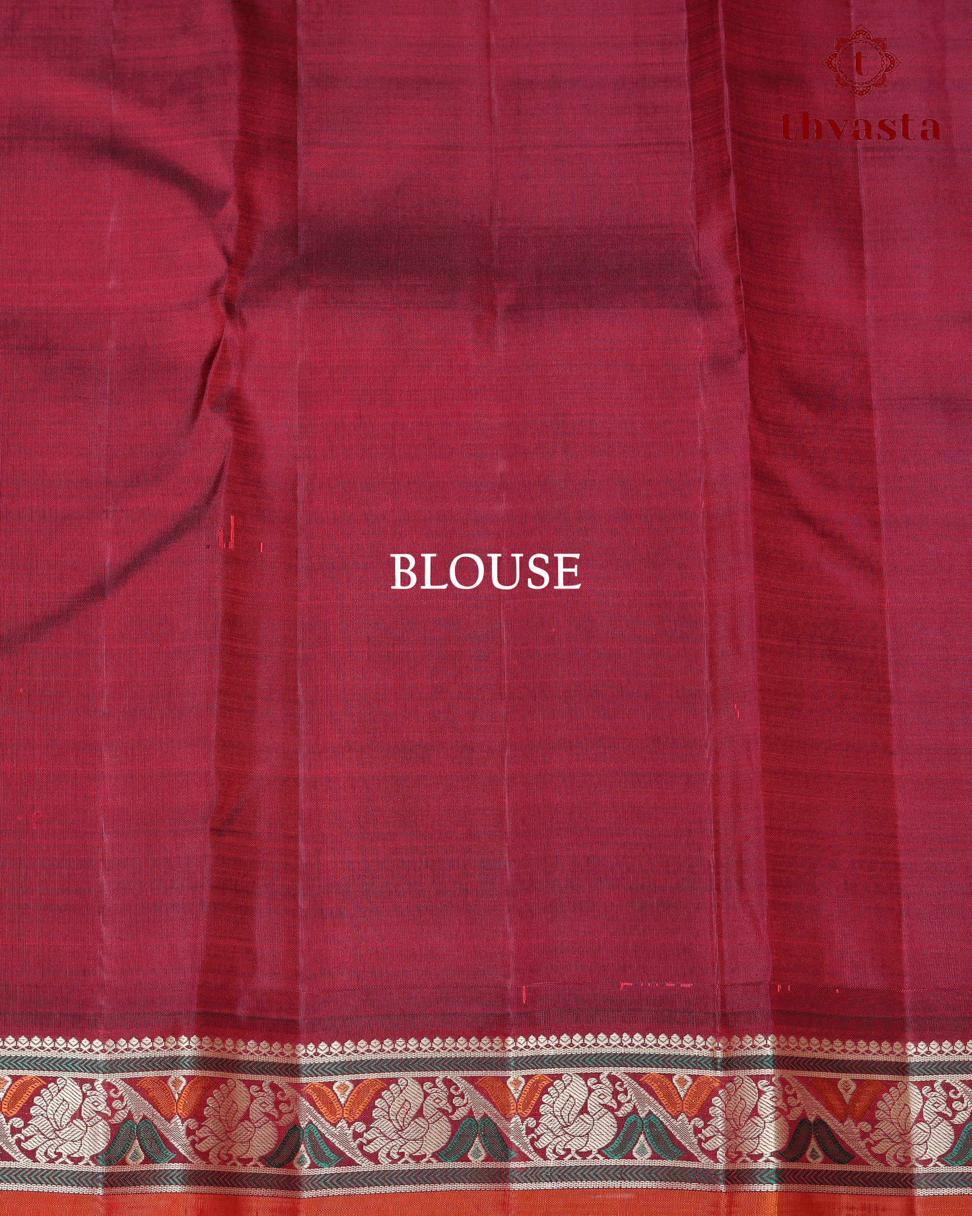 Pure Kanjivaram Silk - Yellow Pattupet
